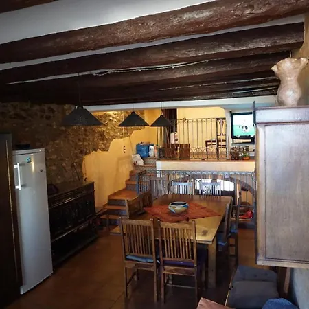 Casa Rural Cal Parines Country house